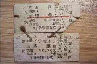 重要提醒：厦门火车站乘车有大变化！事关你回家过年