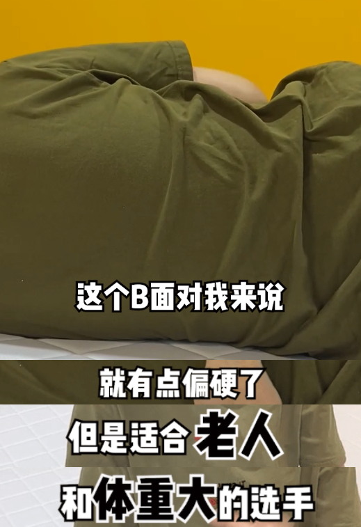 喜临门新国货床垫,十大良心黑马国货