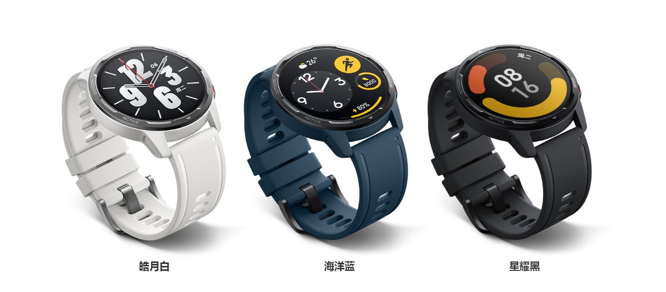 小米手表watchcolor2有什么黑科技,小米手表watchcolor2什么功能