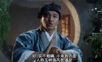 导师人品不好可以被举报么,导师人品可以就是没实力怎么办