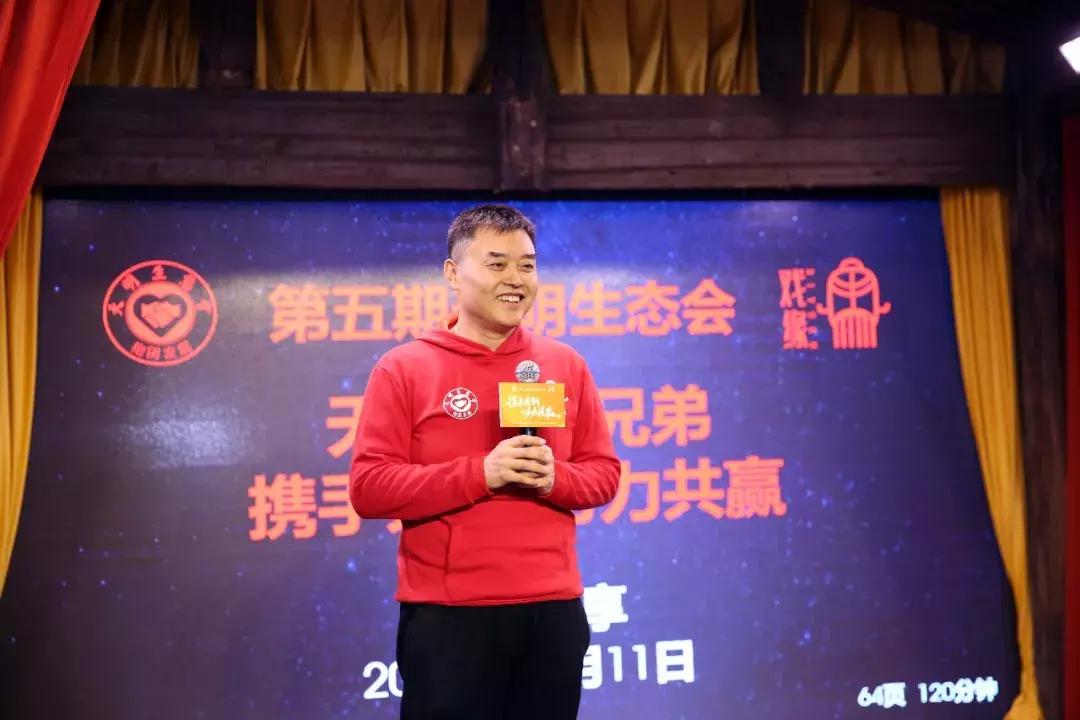 携手共进合作共赢开头结尾,携手共赢最后结局