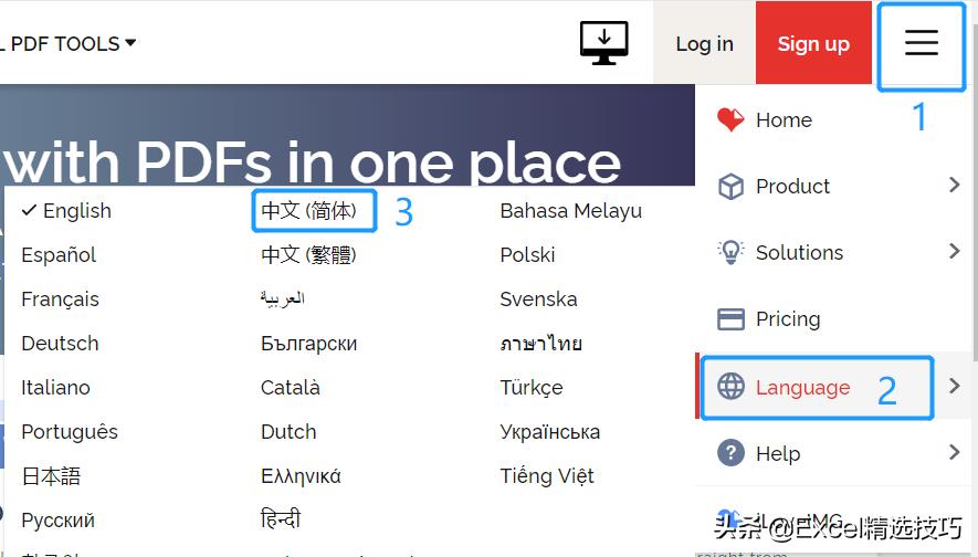 pdf怎么转换成word免费软件,怎么将电脑上pdf免费转换word格式