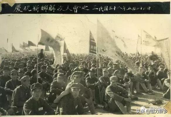 新乡故事完整版,新乡的故事大全