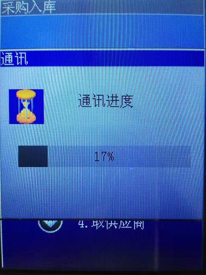 思迅盘点机如何拆机,思迅盘点机视频