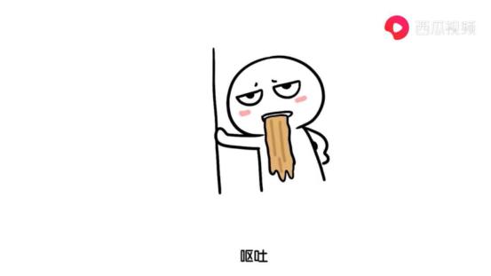 晕车的人有多难？怎么克服晕车症，是吃东西呢还是空肚子？