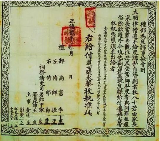 清朝末期还强行百姓留辫子吗,清朝强迫汉人留辫子