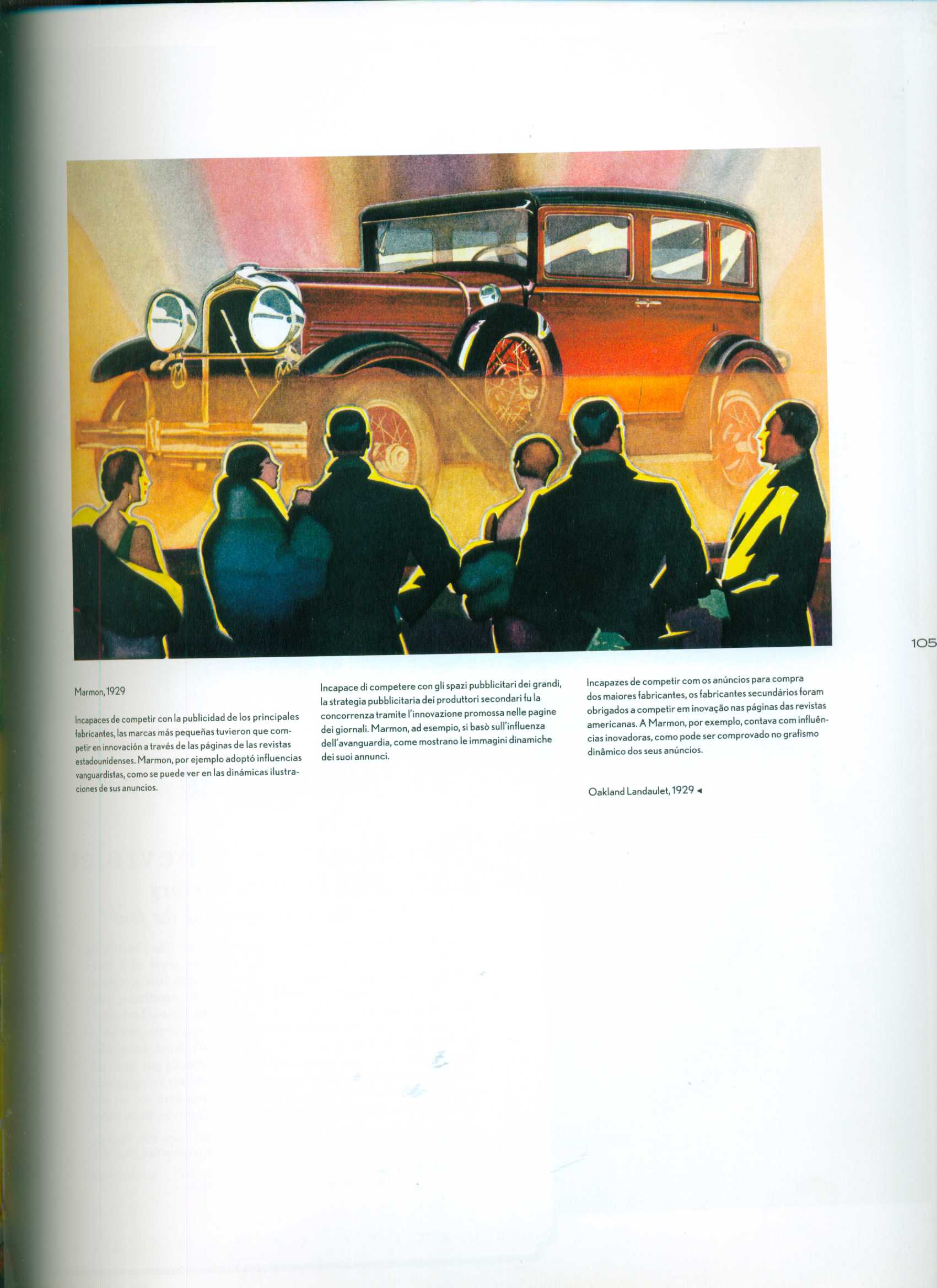 汽车广告最新怀旧经典创意广告,2000年国外经典汽车广告