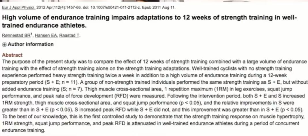 体重不大但是肚子有赘肉,体重不大肥肉多