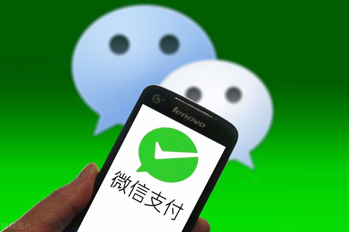微信支付实名不绑银行卡能收钱吗,开通微信支付能不能不绑银行卡