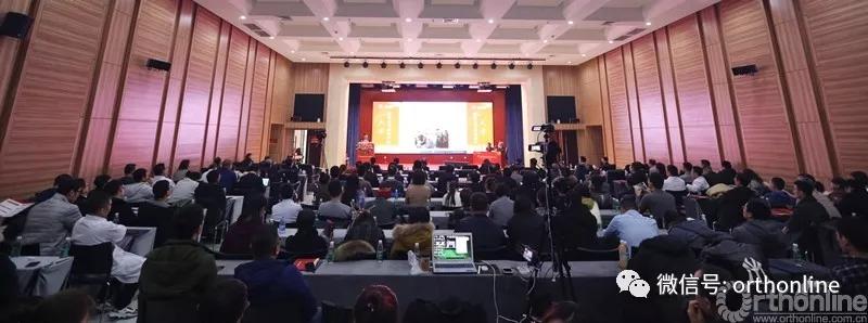 强强携手，天津医院脊柱关节共谱华章