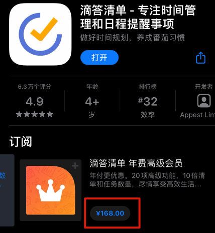 全新iPhone的正确验机步骤分享,手机新技巧iphone11