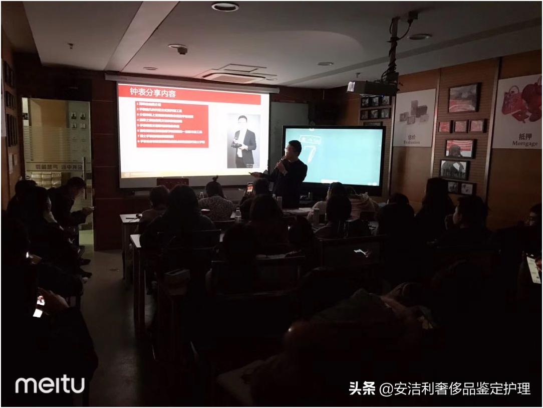 国字头中检奢侈品鉴定师首发双证实战派第64期特训班圆满结束