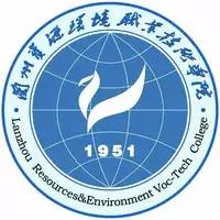 兰州夏季大型综合招聘会时间,兰州近30场招聘会