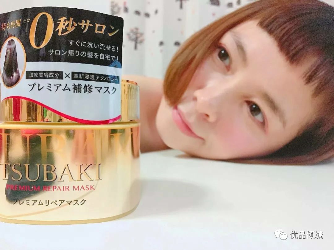 日本一款好用的发膜,日本0秒发膜