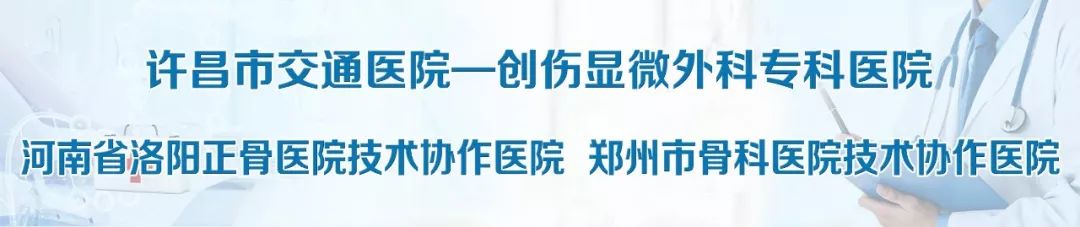 许昌阿姨怪病,84岁老人突然查出恶性肿瘤