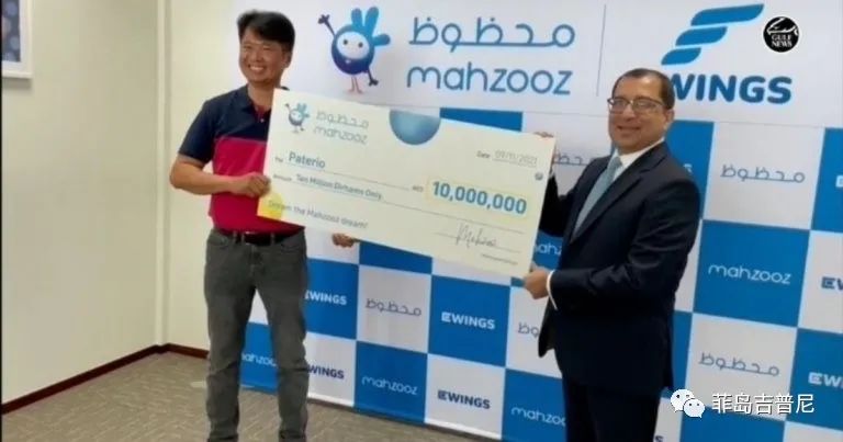 打工十年准备返乡，却因疫情停留迪拜，菲律宾外劳却因此改变人生