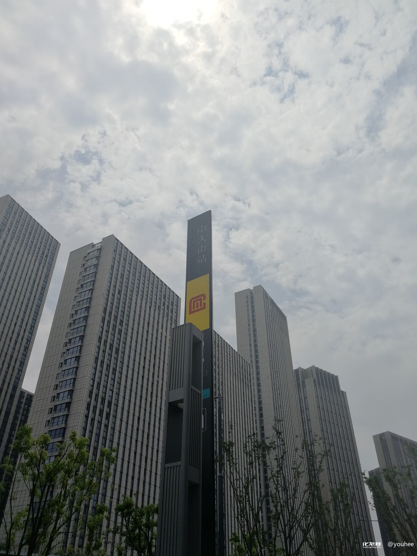 常州记忆中的南大街,常州南大街的繁华与冷清