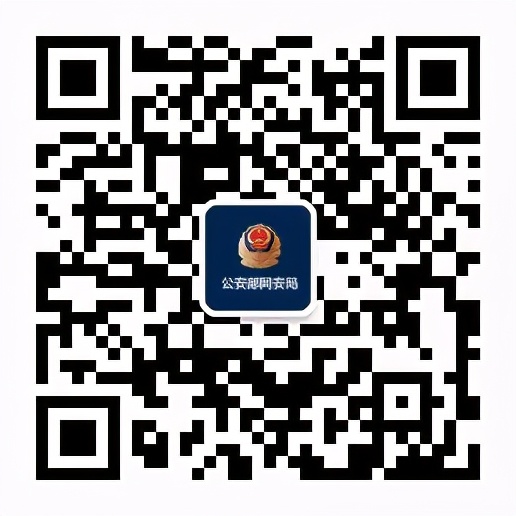 手机失窃警察会处理吗,手机被盗如何报警刑警怎么处理