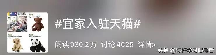 强硬了77年的国外巨头，终于把第一次给了中国！