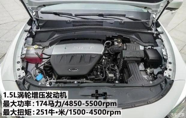 买国产车这四台发动机准没错,总感觉国产车没有合资车好开
