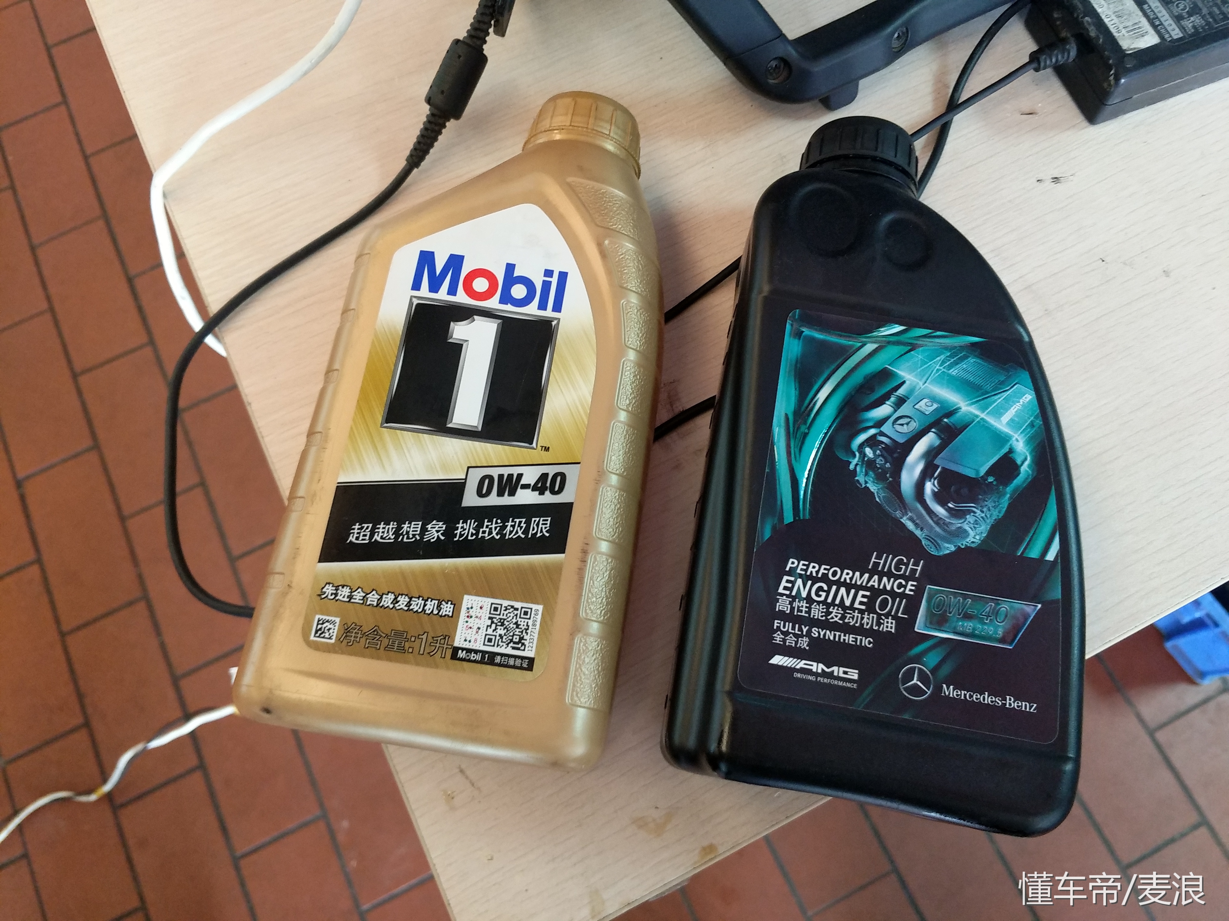 slsamg麦浪,麦浪奔驰sls