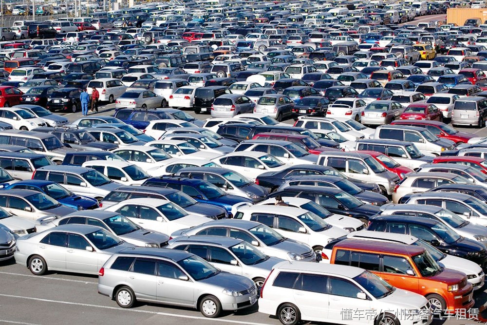 贷款买车和全款买车的区别,从银行贷了款再全款买车