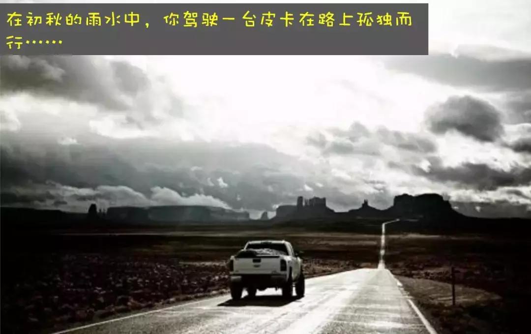 关于美国人喜欢皮卡的你不知道的秘密