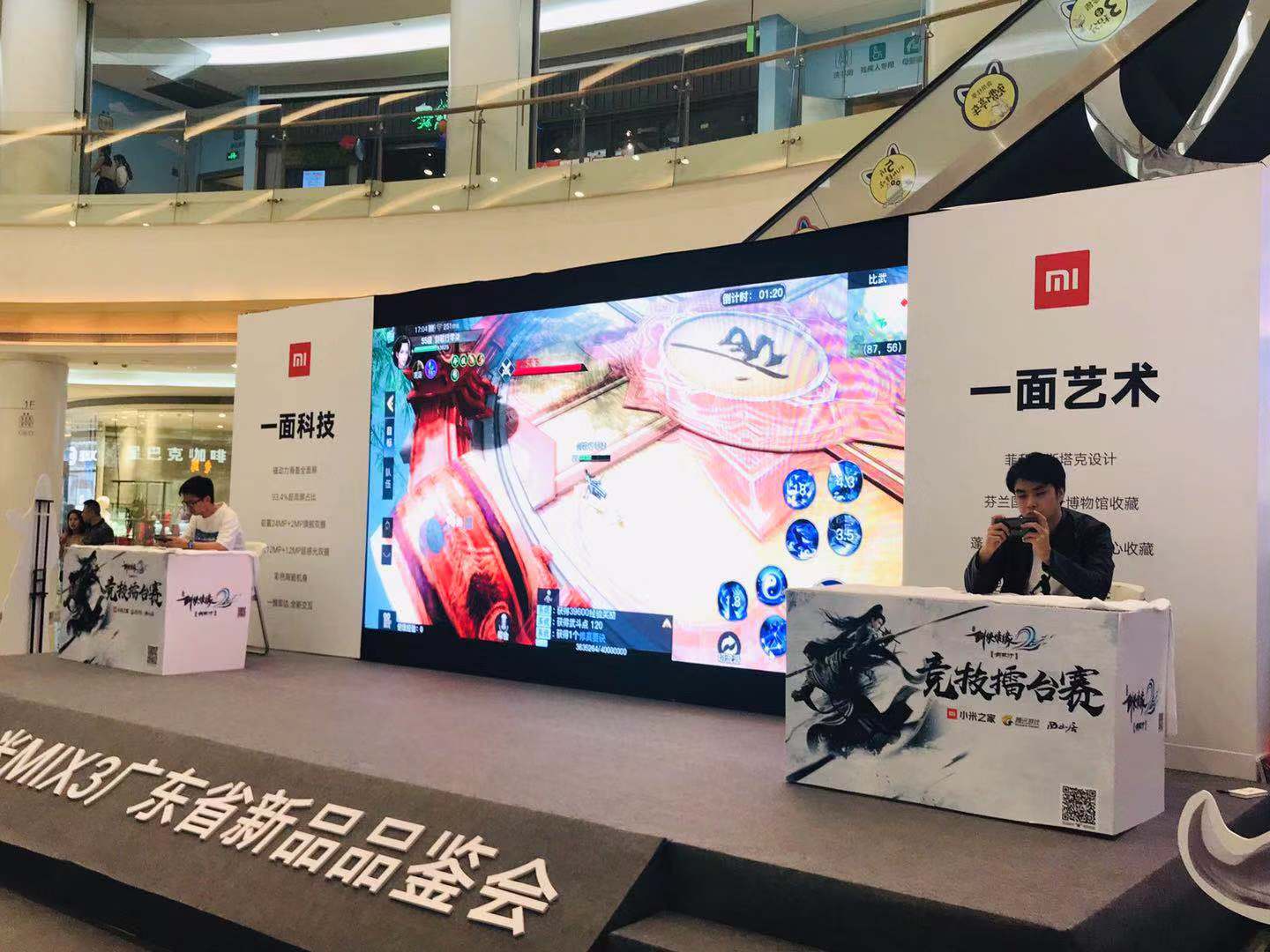 魔兽人皇比赛视频,魔兽人皇sky目前状况