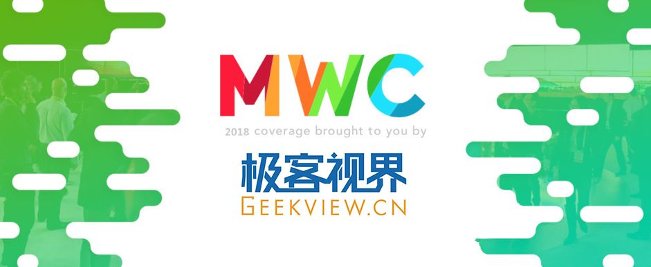 mwc大会2018汇总,mwc2018魅族