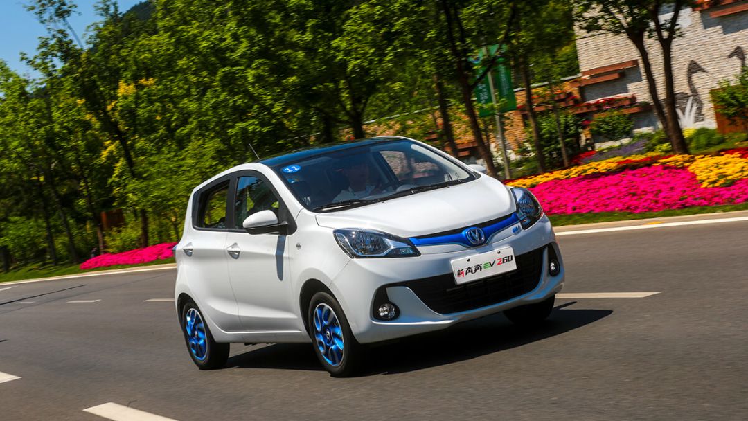 新长安奔奔ev260价格,长安奔奔ev260豪华版的续航里程