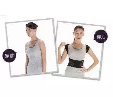 好记星背背佳8848小罐茶,背背佳好记星