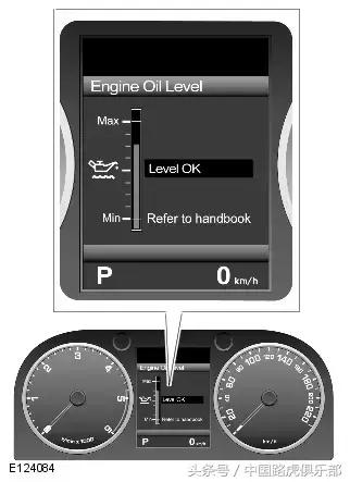 路虎汽车技术案例分析总结,路虎技术是哪里的