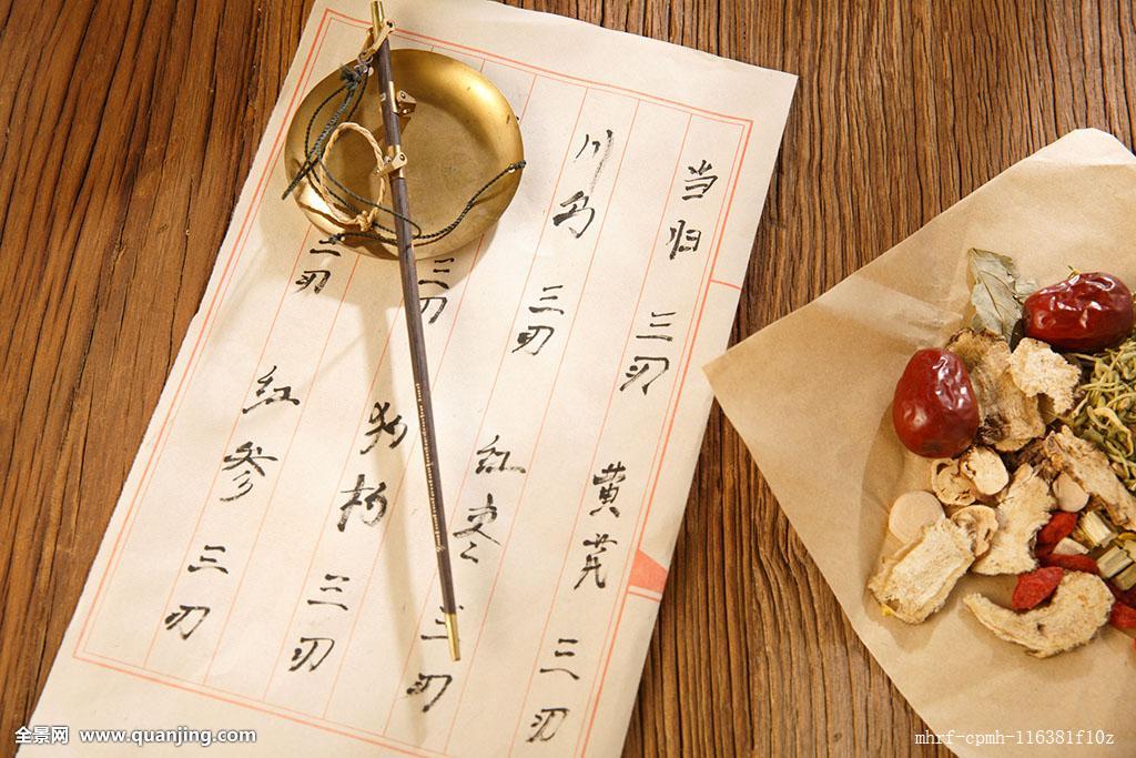 国医大师张磊主治哪些疾病,国医大师张磊谈服药