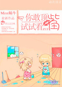 声控配音的言情小说,声控有声小说配音