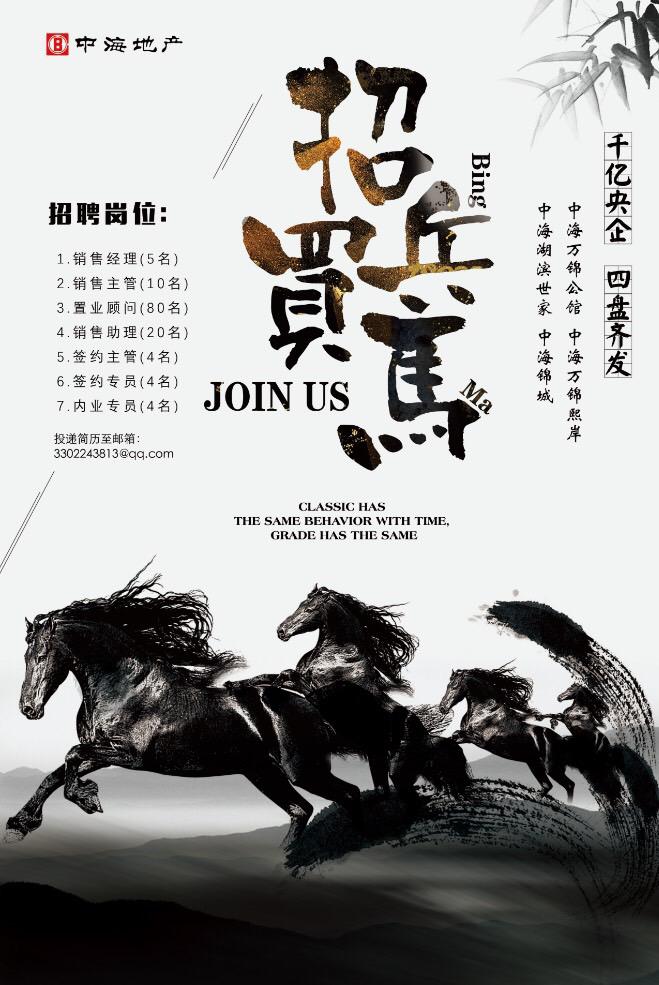 郑州买房哪个小区房最便宜,郑州最近买房要避开的开发商