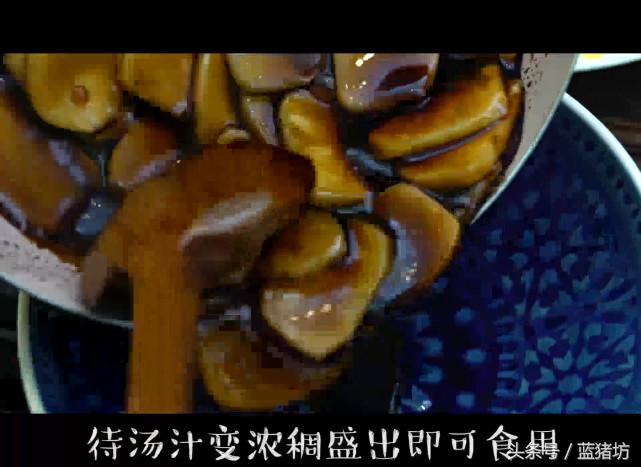 刚刚买的大热年糕怎么处理,过年剩的年糕怎么办