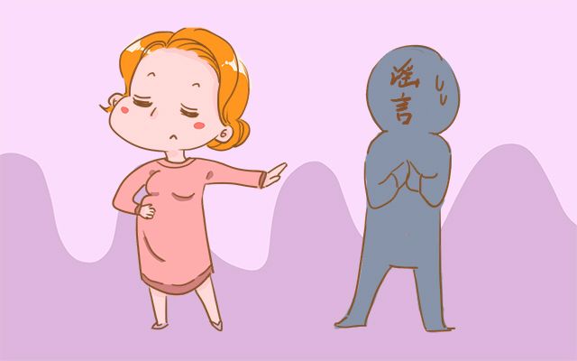 宝宝性别由爸妈智商决定,宝宝的性别是谁决定的