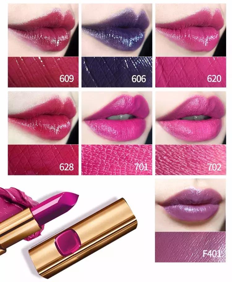 制作简单又好看的口红,手工自制网红口红教程