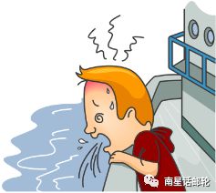 坐邮轮何时会晃？晕船了怎么办？那些波涛汹涌的时刻...