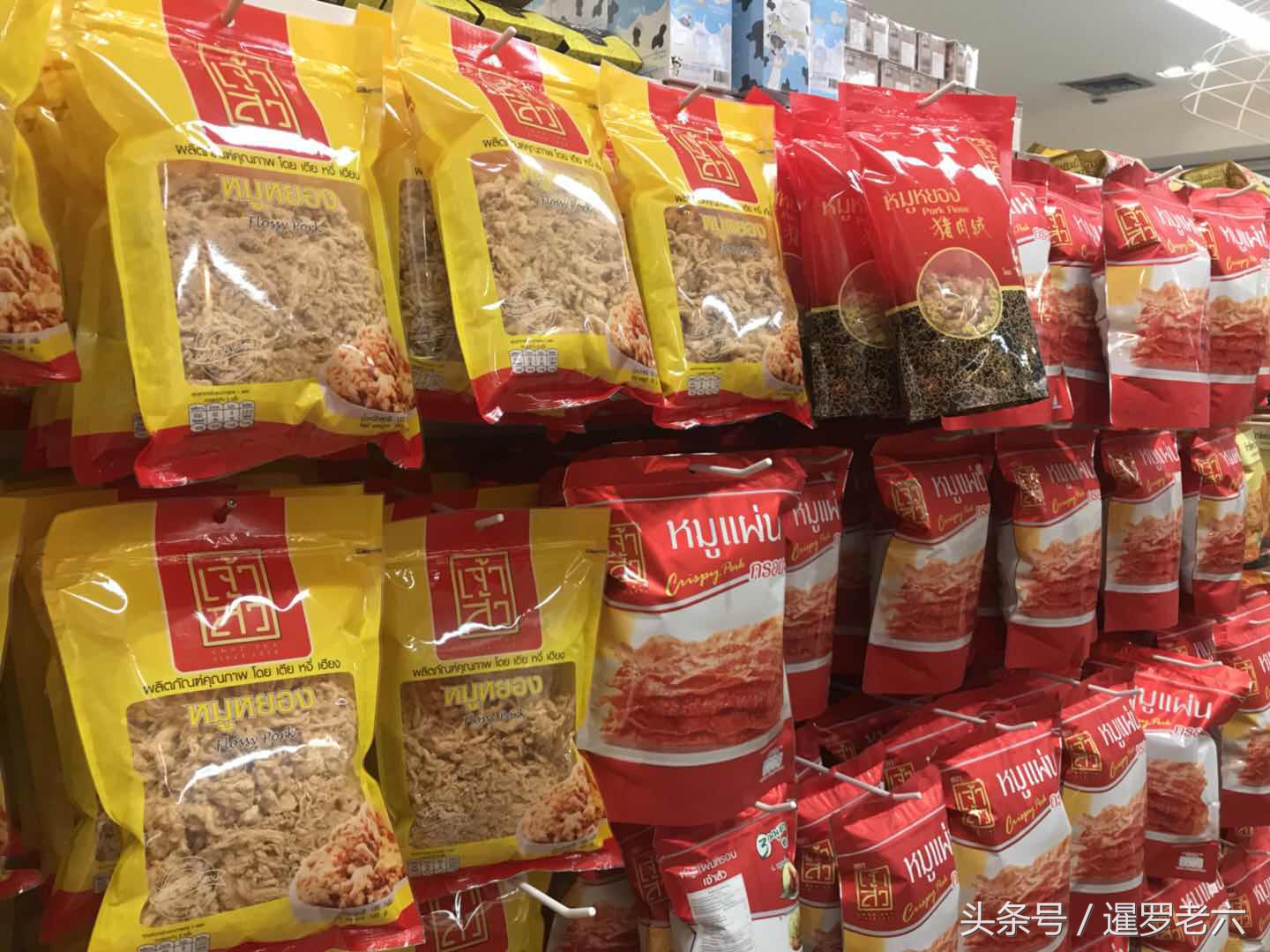 泰国机场免税店必买零食清单,泰国曼谷机场必买零食