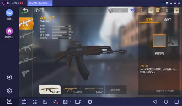 新热门手游排行榜最新,全球热门手游排行榜