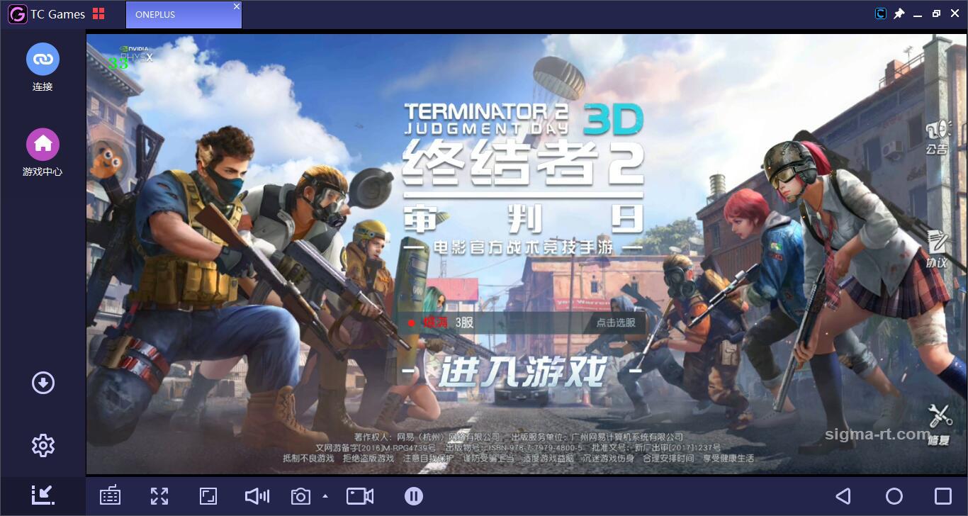 新热门手游排行榜最新,全球热门手游排行榜