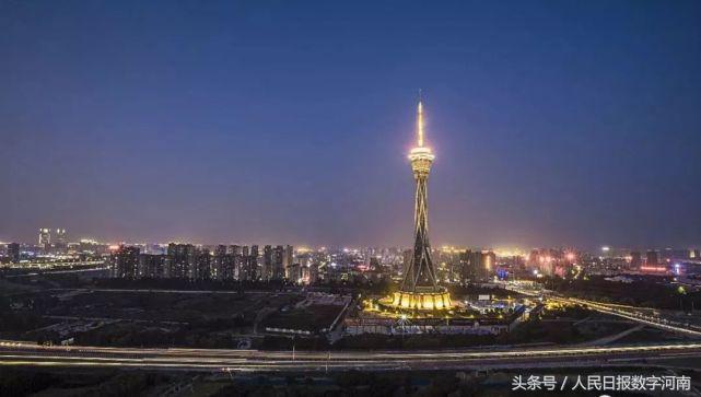 我爱你郑州,郑州我爱你