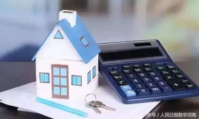 我爱你郑州,郑州我爱你