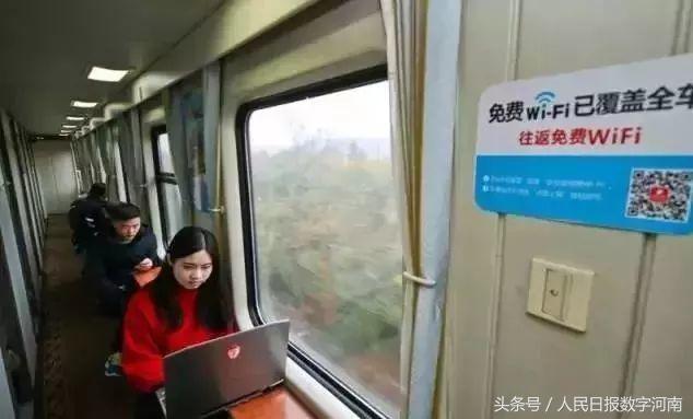 我爱你郑州,郑州我爱你