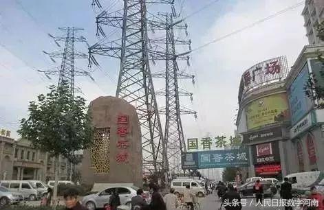 我爱你郑州,郑州我爱你