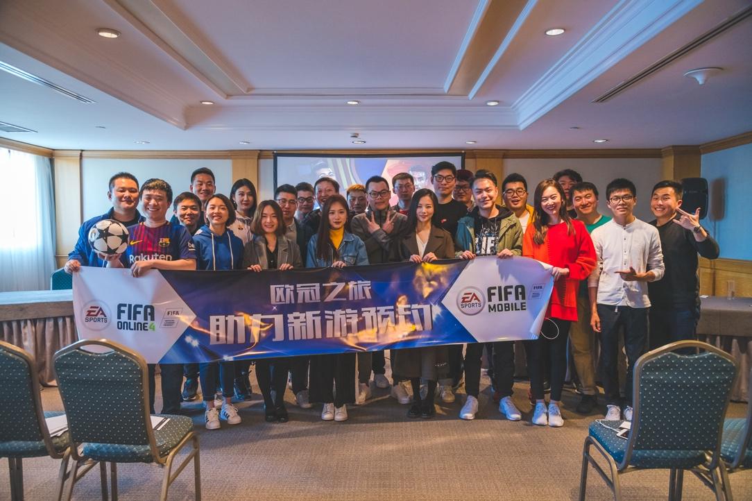 保利尼奥球迷,保利尼奥告别广州球迷