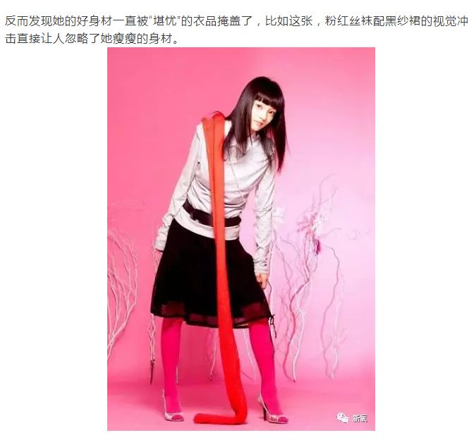 微信推文阅读量超10w公众号,微信公众号原创推文76篇