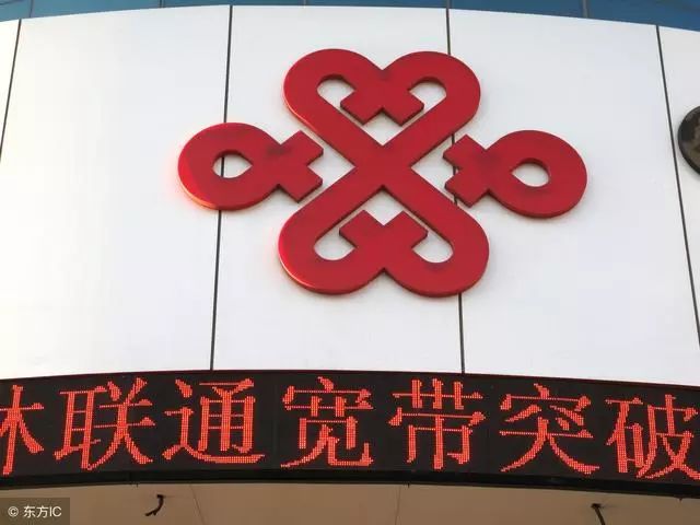 涓浗骞跨數鍐嶆鍙戝姏瀹藉甫,骞跨數瀹藉甫鐢ㄦ埛