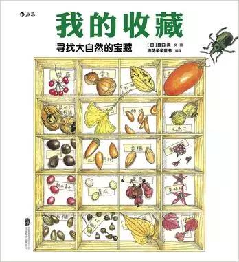 如何为孩子推荐书,教孩子选书的秘诀